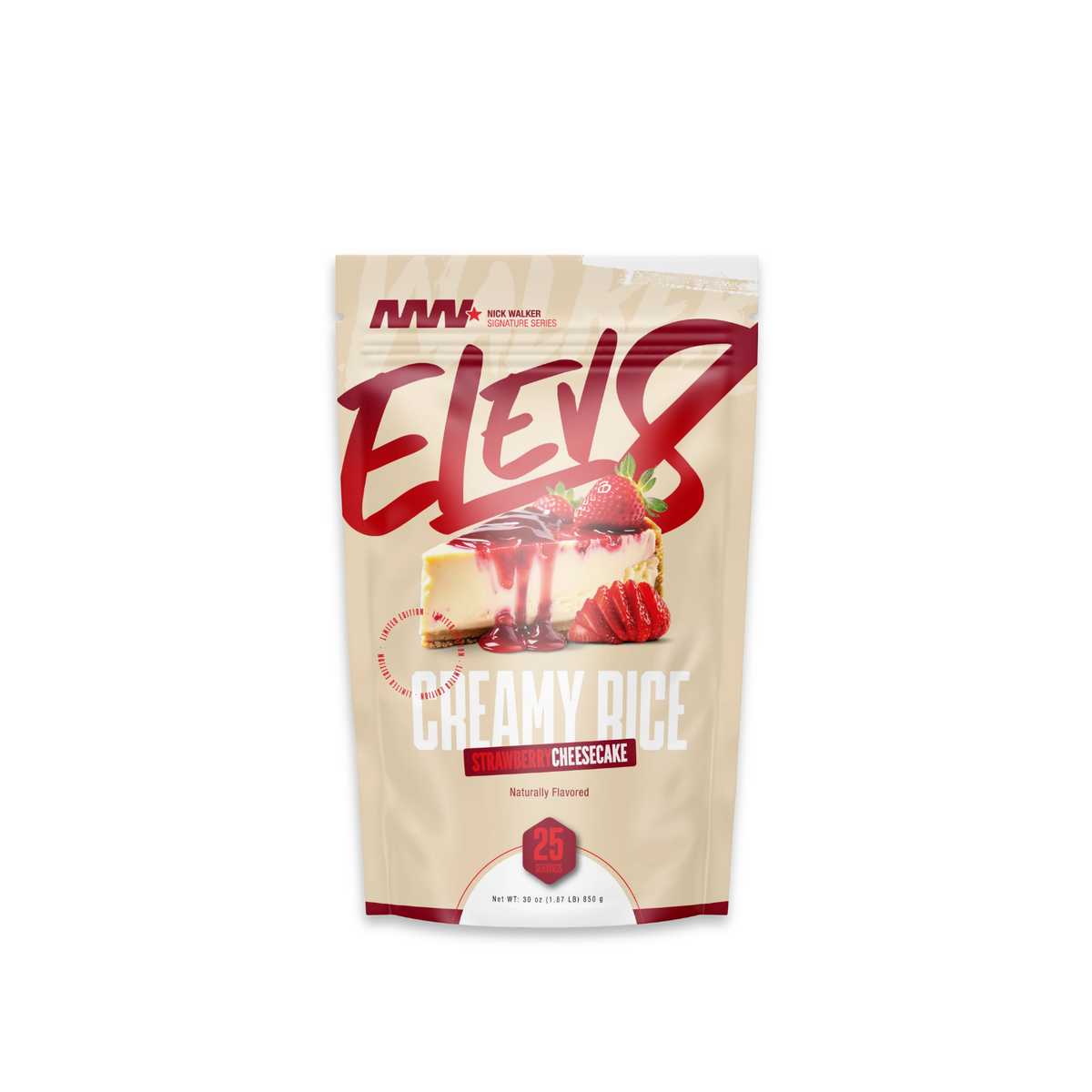 Crème de Riz - 1.9/2lbs